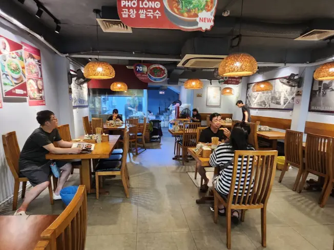 다낭 포틴 (Pho Thin)