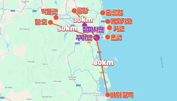 꾸이년 여행 지도