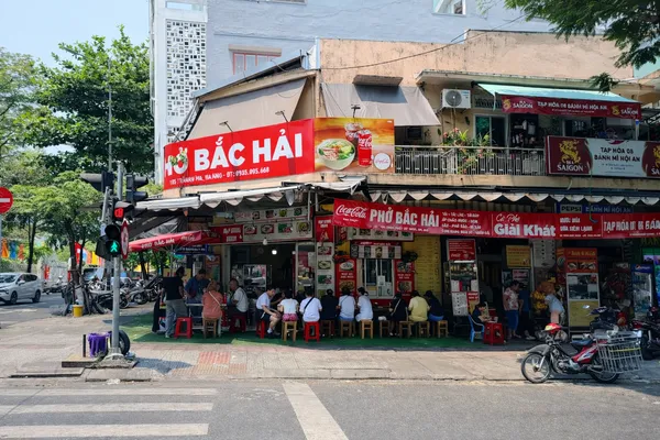 다낭-포-박-하이-외부-모습