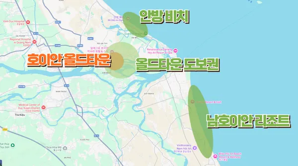 호이안-숙소-위치-지도